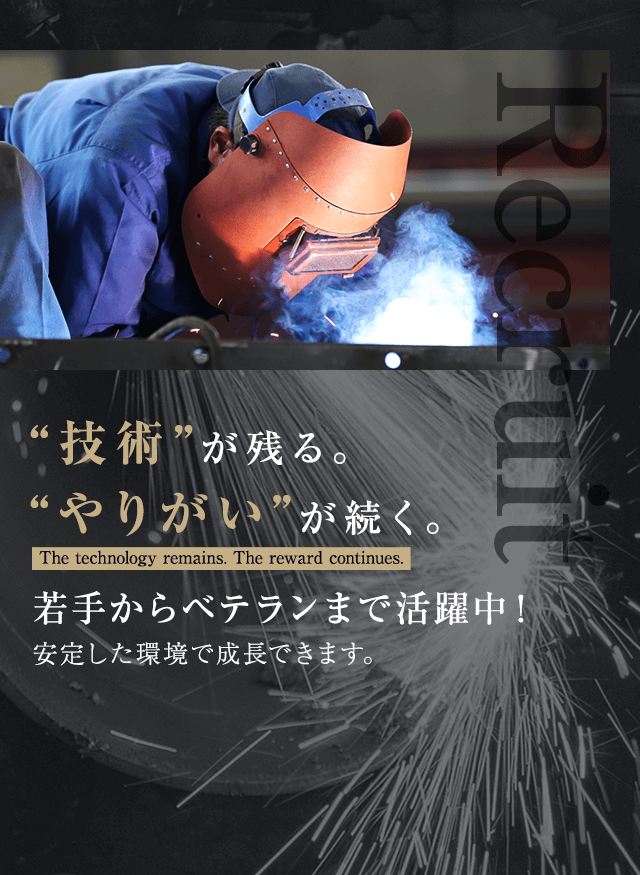 sp_secondmain_btn
